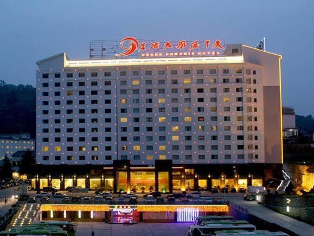 Phoenix Grand Hotel Feng-chuang Exteriér fotografie