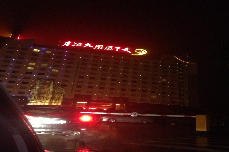 Phoenix Grand Hotel Feng-chuang Exteriér fotografie